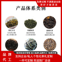 ���~�S��֧��OEM�����N�Ƽt��ײ�G��Ӣ�t��̖Ӣ�¼t���ؼ�