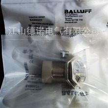 ȫ�µ¹���³��ģ�����ӽ�����BAW M18MI-IAC50B-S04G�ʱ�1��