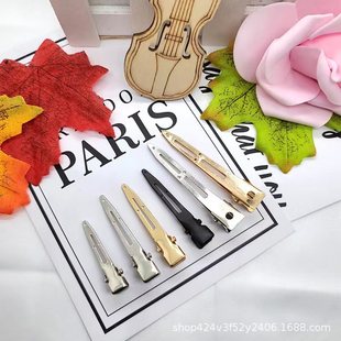 4.5cm�β���^diy�ֹ��İl�A���������A��߅�A�o�۰l�A�������