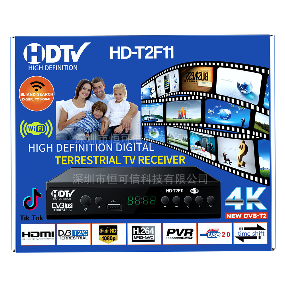 HD-T2F11 HD DigiTal Tv SeT-Top Box DVB-T2/C Ground Signal ReTiver FaCTory Wholesale