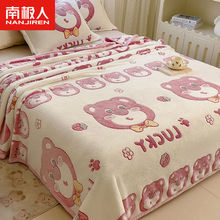 �ϘO��ɺ���q̺�ӷ��m�që̺�w̺�p�˶����ӽq���Άμ����{С����