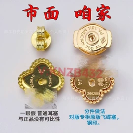 项链;戒指;手链