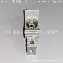 5SG1702 �۶����� D02��1����63A��400Vac���� 2 �����Ͷ���