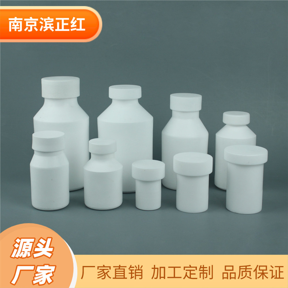 特氟龙PTFE试剂瓶耐酸解聚四氟乙烯试剂瓶多规格螺纹密闭样品瓶