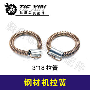 350䓲ęC����355�и�C�����~�ɼӺ������и�C���00199