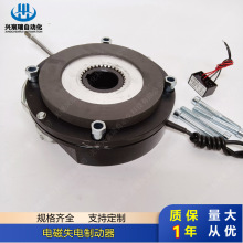 YEJ늙CDSZ1-05 DSZ1-08 DSZ1-15 DSZ1-30 DSZ1-40늴�ʧ��Ƅ���