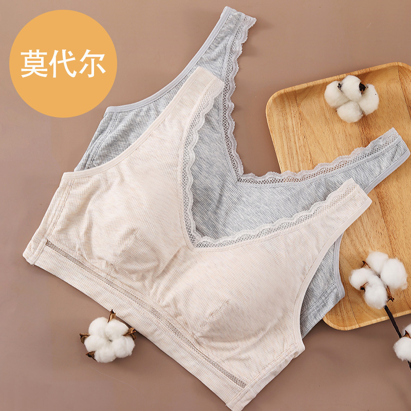 Mother's Underwear Summer Thin Middle-aged and Elderly Modal Breathable Pullover Vest-type Bra plus size Bra for Middle-aged Women