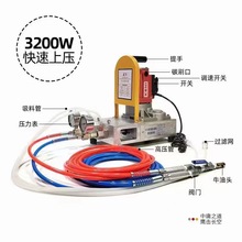 ˮ̻߉ע{Cϩ}ע{Һˮ̻Ϸˮa©{C