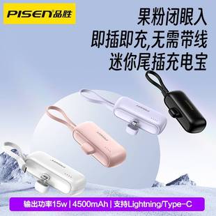 Ʒ��β���늌�4500��������С�ɱ�y�m���O���A�鶨 ���Ƅ��Դ