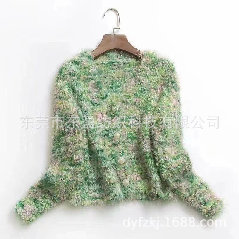 段染闪光球毛纱 颗粒羽毛纱 闪光粒粒纱 韩国流行原料 段染豆豆纱