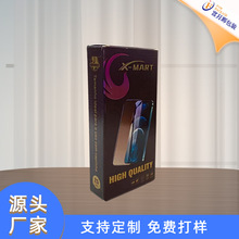 䓻�Ĥ���b�� �׿����ۯB���� �֙C䓻����oĤ���b�ʺ����M�OӋ