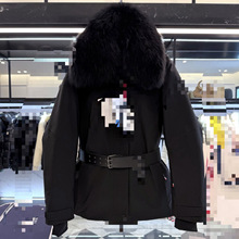 �ɿ���q��Grenoble�߶˺ژ˻�ѩƤ��ϵ��VizellesŮʿ����ë���b