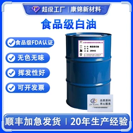 合成材料助剂;偶联剂;分散剂