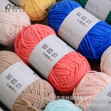 �����BС���Ё���ѩ�᠖ë�������ֹ���ż������ñ�Ӿ�diy�h����