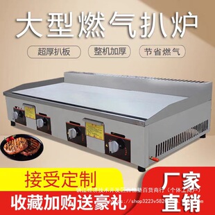 ���ðǠtú������F����O���F�����~������C��ȼ����ץC��
