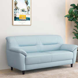 皮沙发小户型三人位客厅组合整装现代简约办公室双人皮沙发