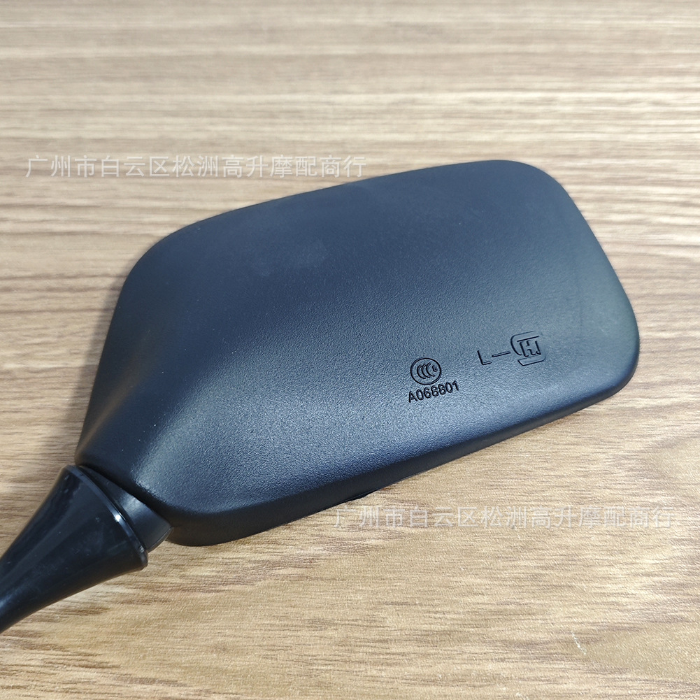 Wholesale men's motorcycle rearview mirror suitable for CBT125 Honda King, rearview mirror with wide field of view