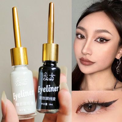 眼线液体极细黑色新手学生初学者软头眼线笔防水防汗持久不晕染女