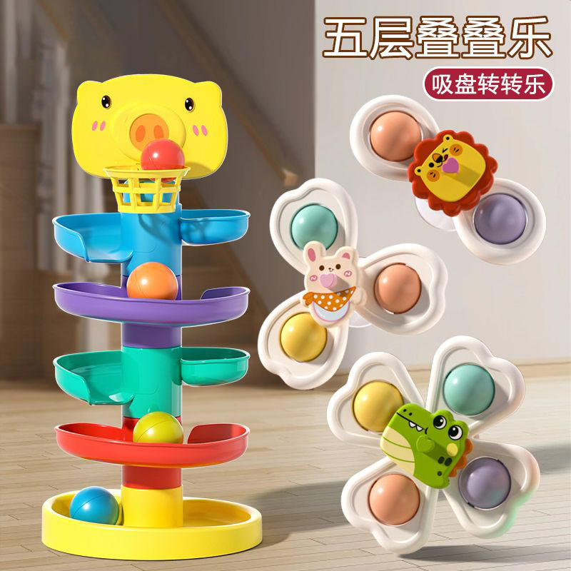 Puzzle infantil juguetes de educación temprana 0 - 3 años de bebé tiro girar girar pista rodando bola