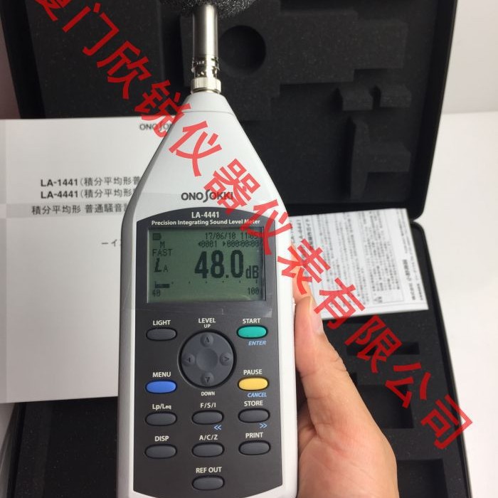 LA4441日本小野等效噪音声级计LA-4440停产新型号LA-4441