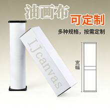 ijcanvasֱ�����܄�ˮ�Ի��w���޼����ͮ����׮������沼ˇ�g��