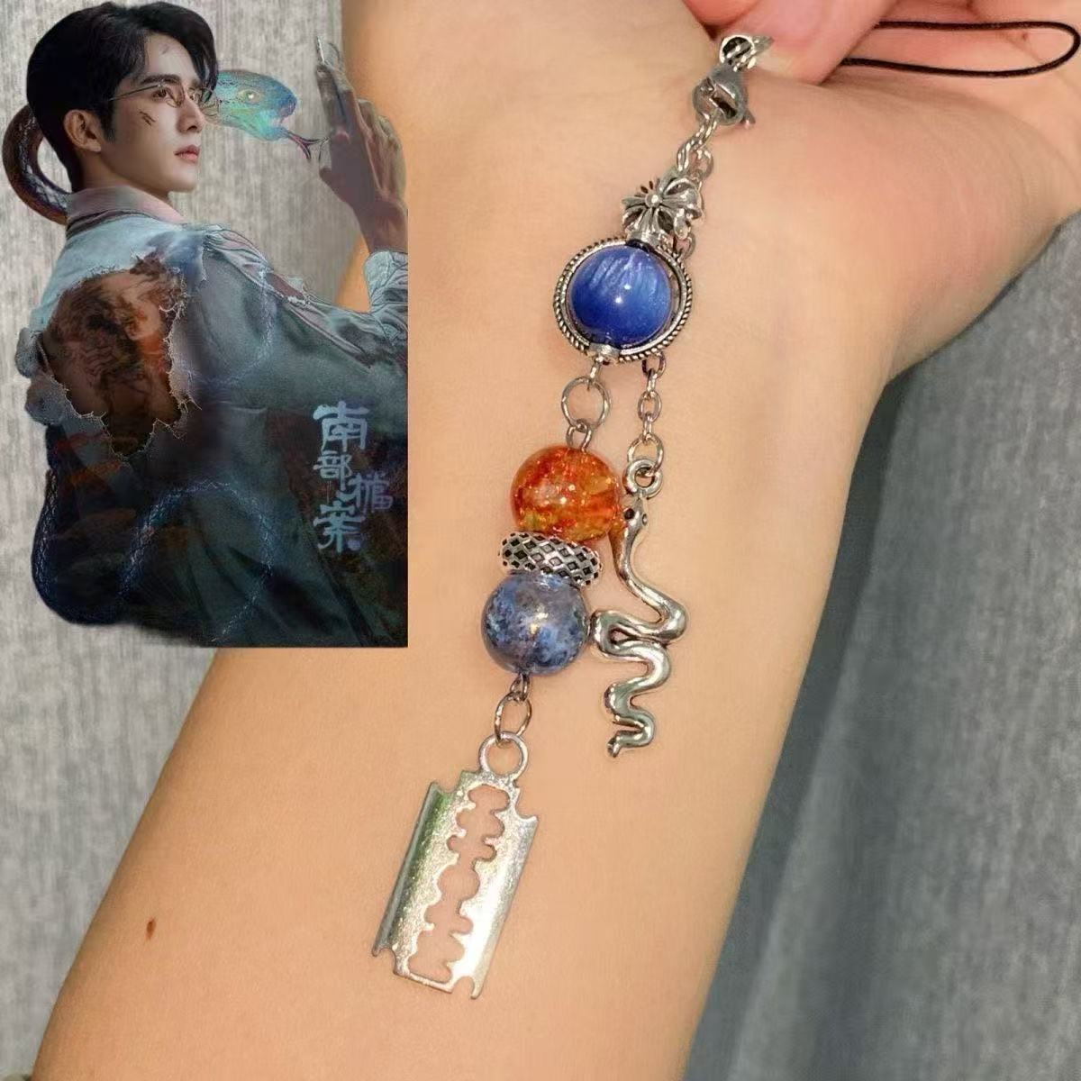 [Orange Southern Archive] Phone chain, small snake, Zhang Hai saltwater shrimp pendant, charm, book chain, card holder, backpack chain