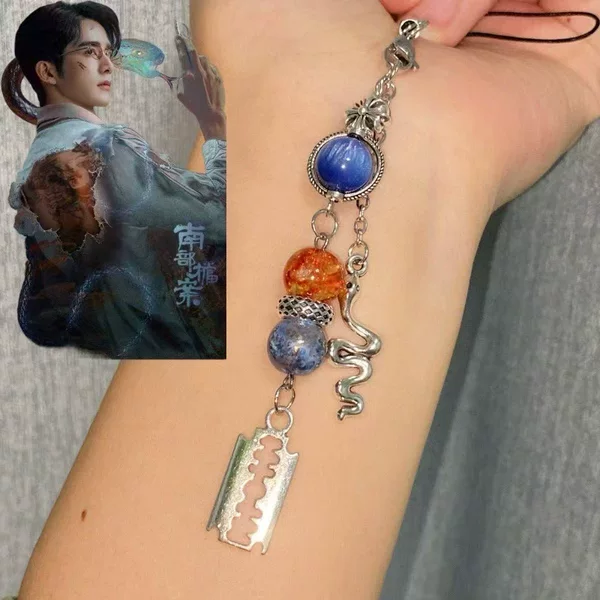 [Orange Southern Archive] Phone chain, small snake, Zhang Hai saltwater shrimp pendant, charm, book chain, card holder, backpack chain