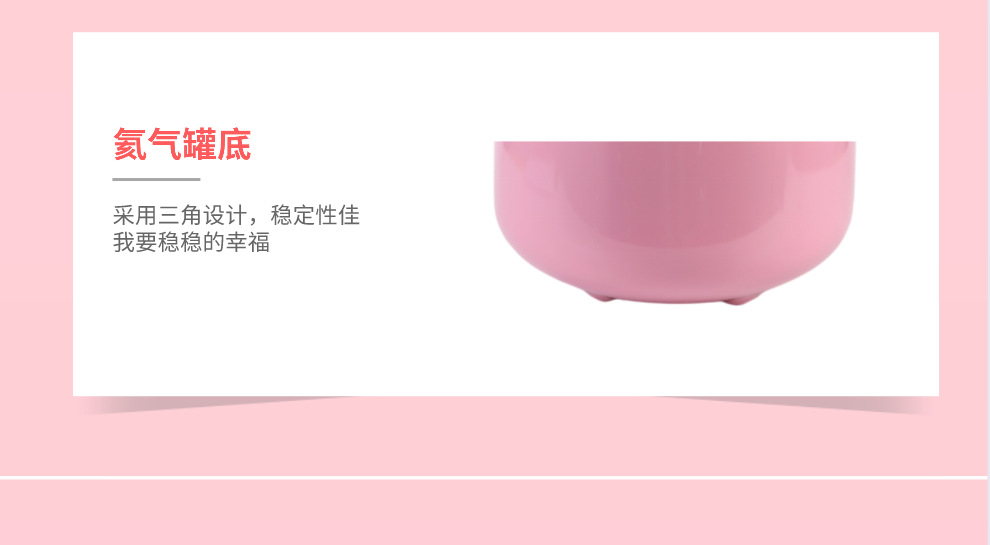 详情-产品细节3