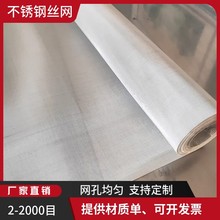 316�������P䓺Y�W�z��1.3mm�W��3.0mm�͸��g�켈Óˮ�ýz�W