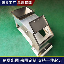 304不锈钢非标钣金定制加工 中厚板激光切割机架焊接刨槽折弯件