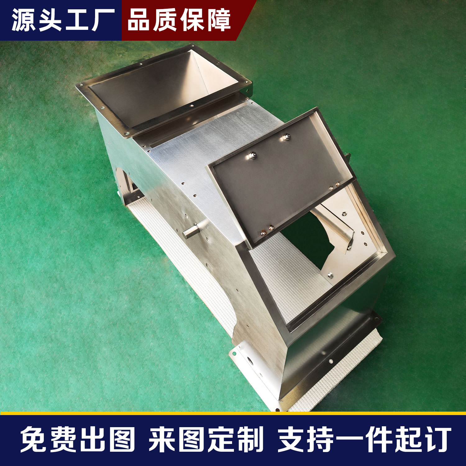 304不锈钢非标钣金定制加工 中厚板激光切割机架焊接刨槽折弯件