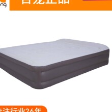 JILONG�¿�PVC��ⴲ���p�˳�ⴲ�|���䁼Ӻ��ⴲ