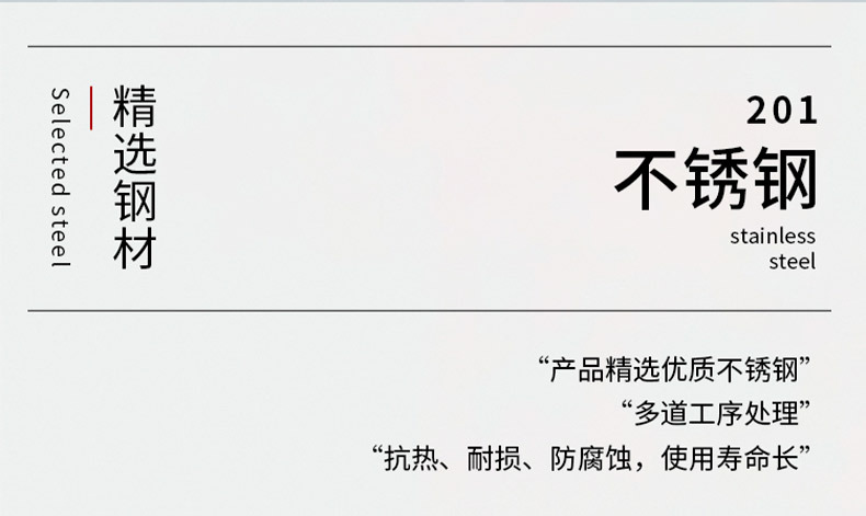 异色栏杆+礼宾杆1_12.jpg