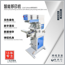 ��� ���z ������մ���ˮ��6*6�Ԅ��pɫ��ӡ�Cӡˢ�C Դ�^�S��