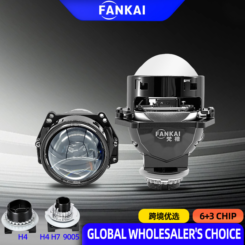 3 pulgadas sin pérdidas LED doble lente de doble copa de luz 55W de alta potencia faro de automóvil actualización de luz de automóvil cerca de uno