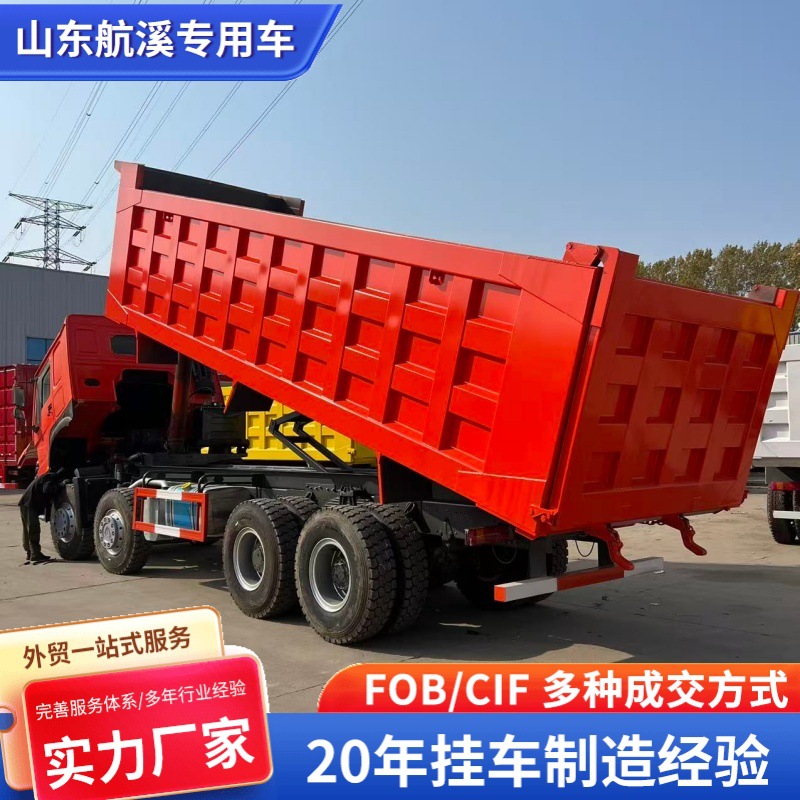 Export Howo Front Four Rear Eight-Wheel Dump Truck Used Howo Rear Dump Truck 371 Horsepower