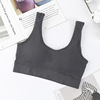 Wireless bra, top with cups for elementary school students, bra top, sports bra, beautiful back