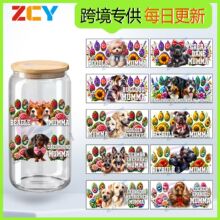 �������� 16oz͸������ˮ���N��uvˮ���˷�ˮdiy�ɘ������N�ӹ�