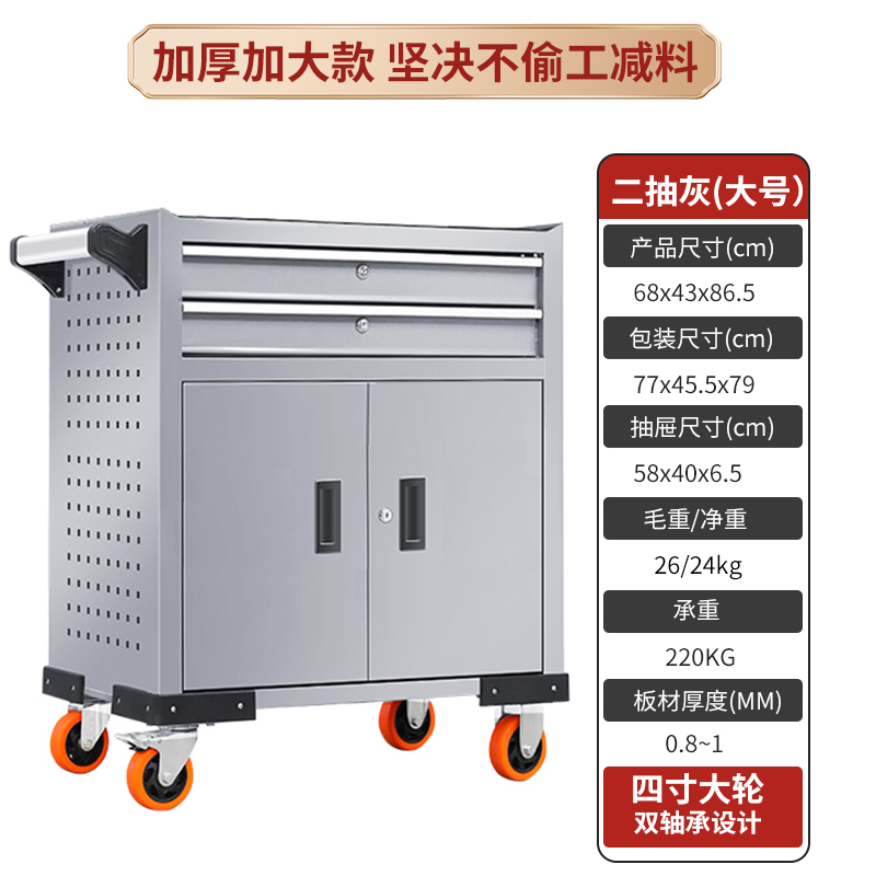새로운 2개의 흡연자(대형/입소문 추천)
