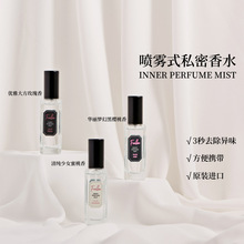 Follie�ۑ�����˽�����ϵ����ˮ20ml���Fʽ��ˮ