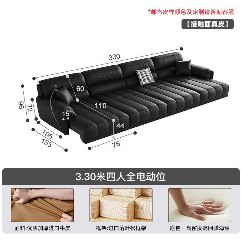 中古风零靠墙电动沙发多功能可遥控伸缩真皮沙发床一体两用劳伦斯|undefined