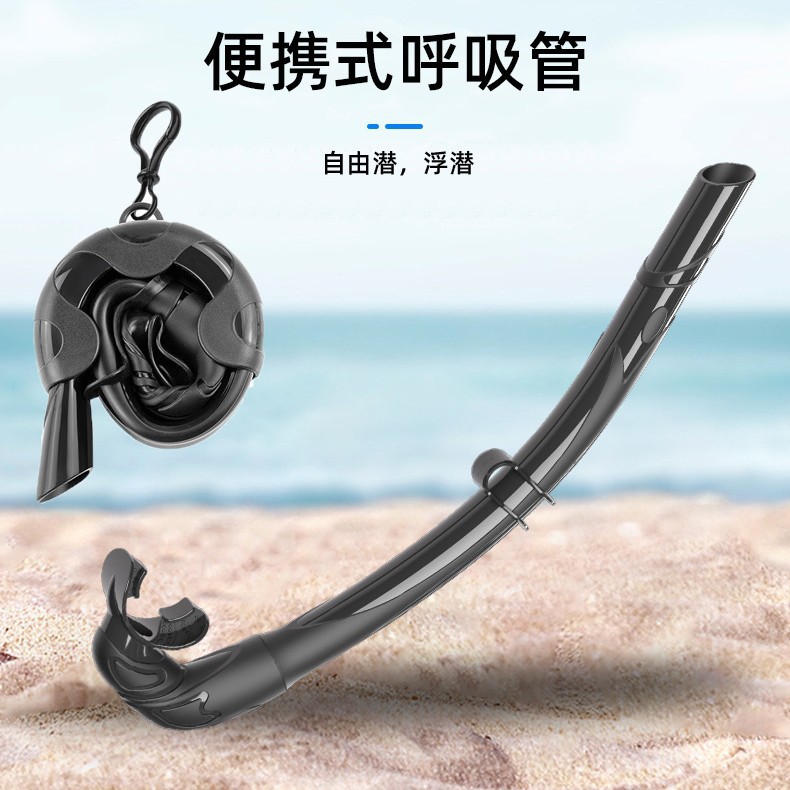 Wet Snorkel Snorkeling Sambo Mask Equipment Full Set of Tempered Glass Large Frame Anti-Fog Diving Mask Set