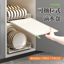 �N������ʽ����܎���ˮ�P�����ȳ��ʽ�ռ{����ˮ�����@�����