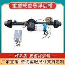 늄���݆܇���x׃�n���ֱ���oˢ늙C�ߵ���؛�\������܇��