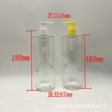 500����ƿ��A��ƿ1000ml ��Һ���bƿϴ�lˮ��ԡ¶ϴ܇Һ�AϴҺ