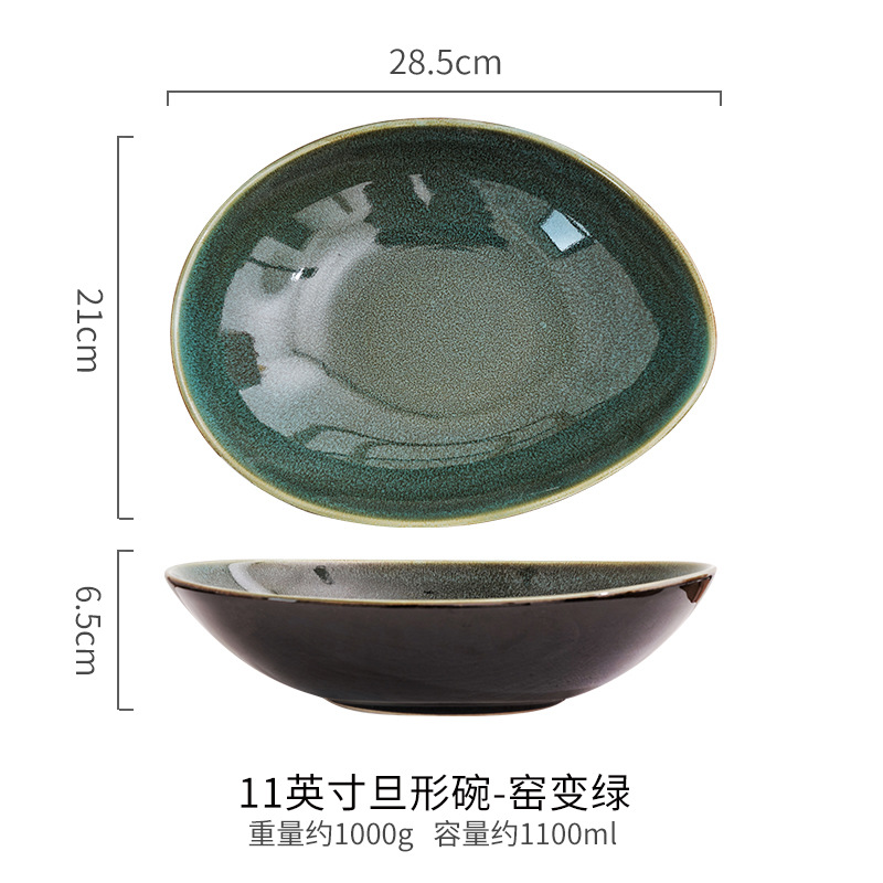 11 pulgadas Dinner Bowl-Horno verde