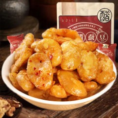 老醋蚕豆500g带壳四川小吃零食怪味胡豆糖醋兰花豆小包装