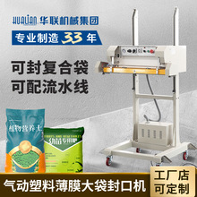 �A�Cе���ش���ӷ�ڙC�ͺϴ����b��ˮ�����b�C�C�^����QF-800