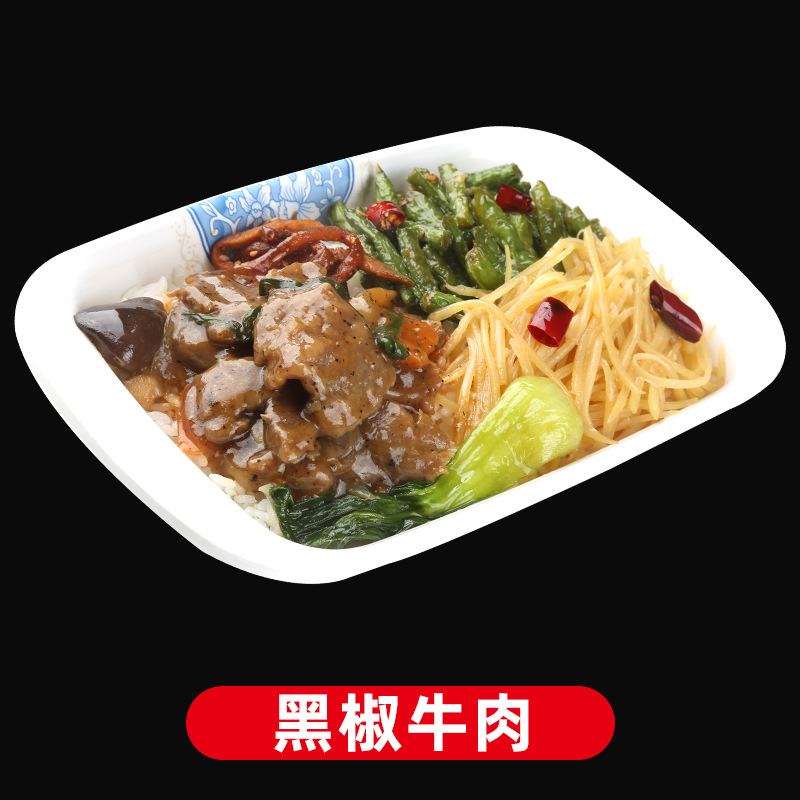 Ԥ�Ʋ�±��������˿���Ӹǽ�����Ͱ��Ʒ��ʳ��ͥ��������������