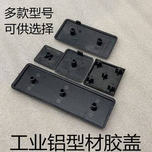 3030/4040�Ͳ�/4080�Ͳķ��w�C���X���z�w4040�X�ͲĽ����w